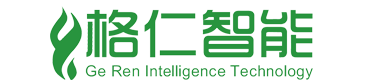 西安市格仁智能科技有限公司